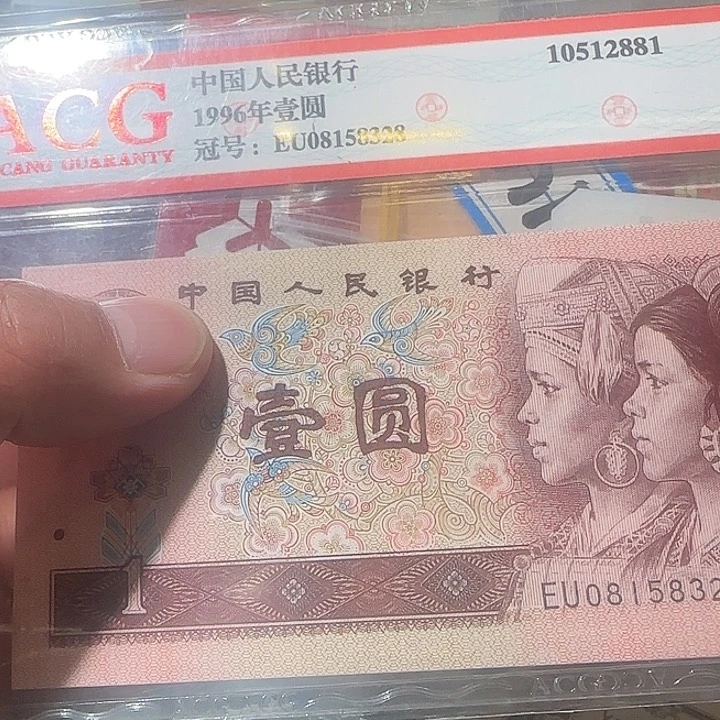 徐*国12400000000000000000