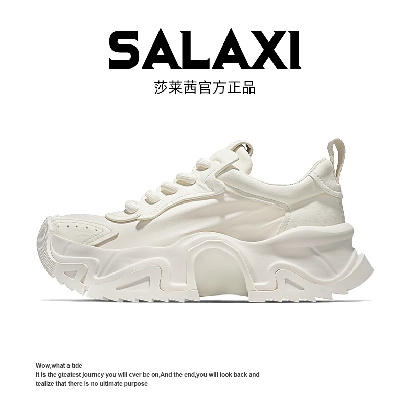 SALAXI/莎莱茜 2025秋季新品百搭潮休闲潮鞋时尚增高男女老爹鞋