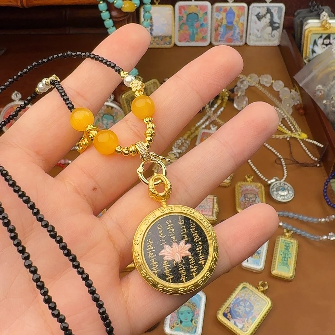 阳***️香榧木脖挂脖挂脖挂脖挂