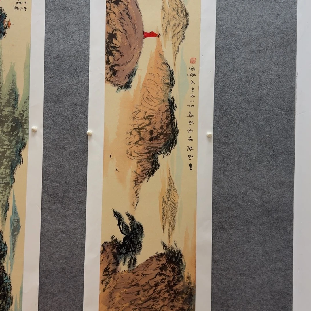 国画刘儒樵四尺对开山水