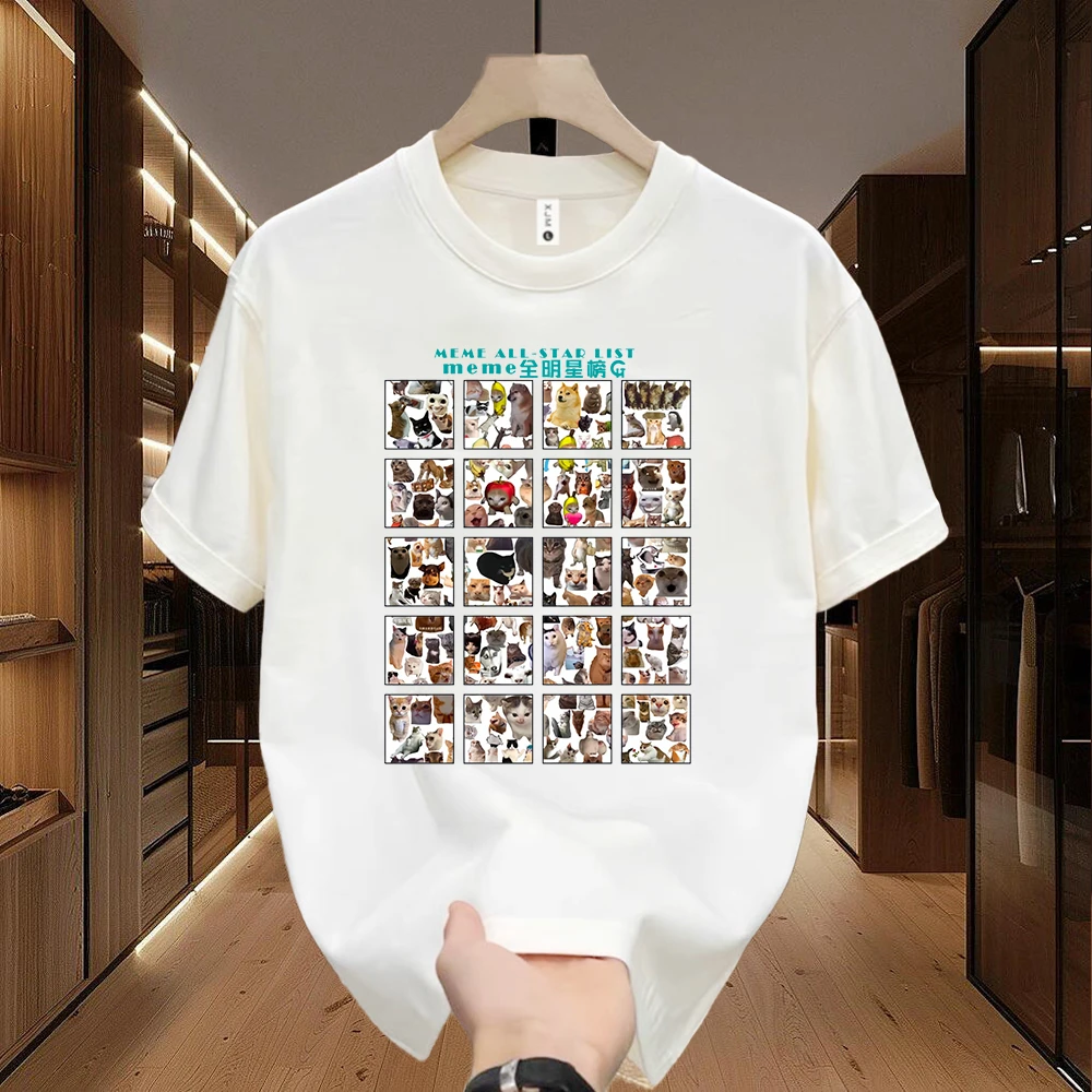 休闲痞帅重磅纯棉短袖-全明星榜 青年男女潮牌宽松百搭圆领