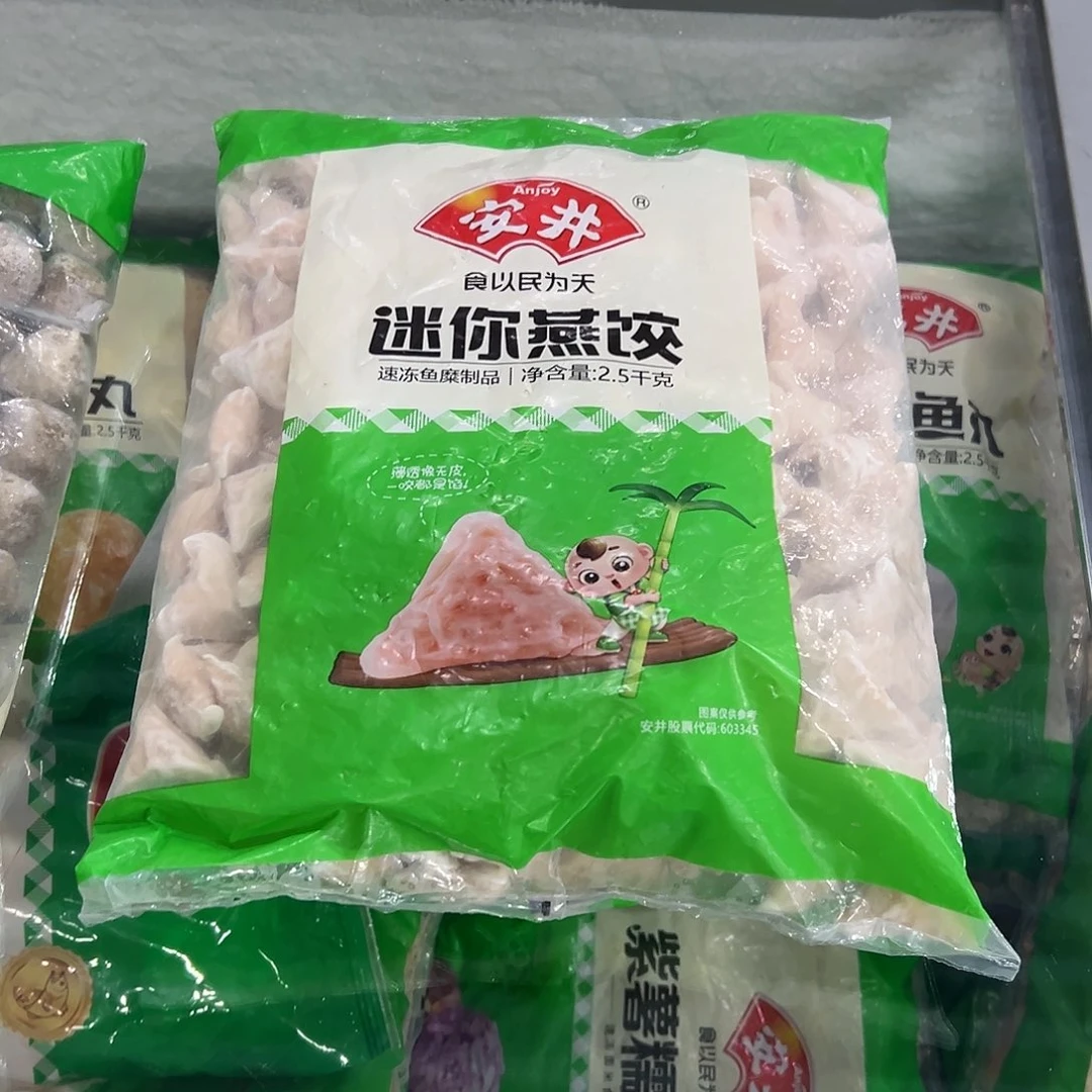 365食用农产品香港特别行政区燕饺一袋