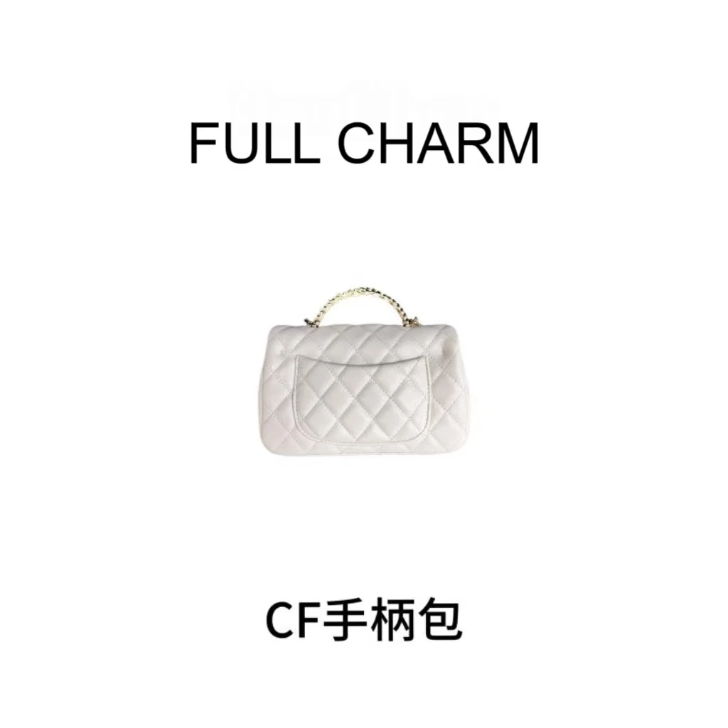 【 E202】FULL CHARM-CF手柄包-百搭手提单肩斜挎包大容量通勤女包