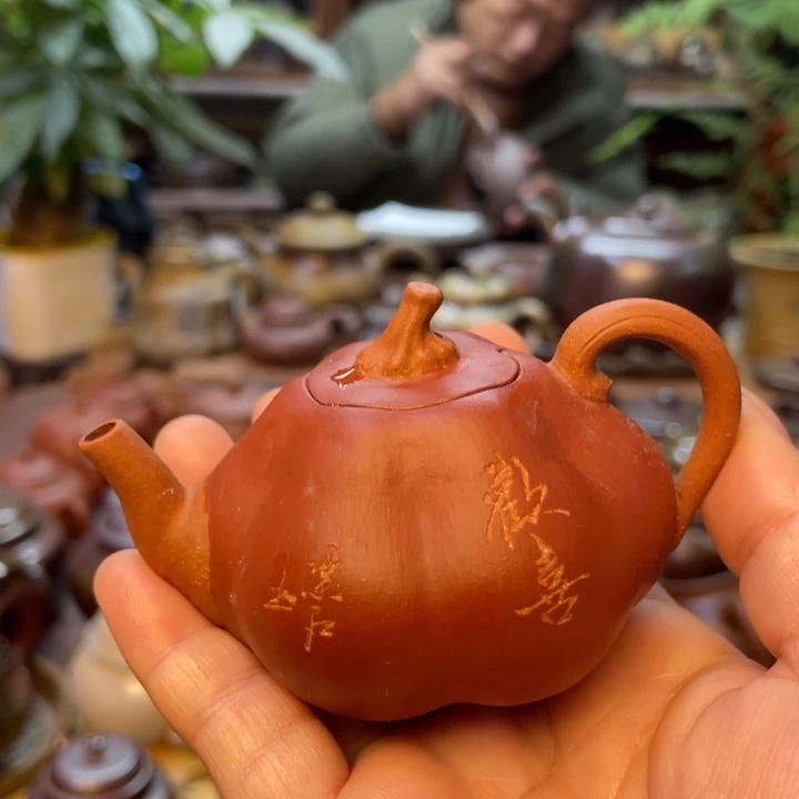 茶壶紫砂宜兴紫砂原矿泥料