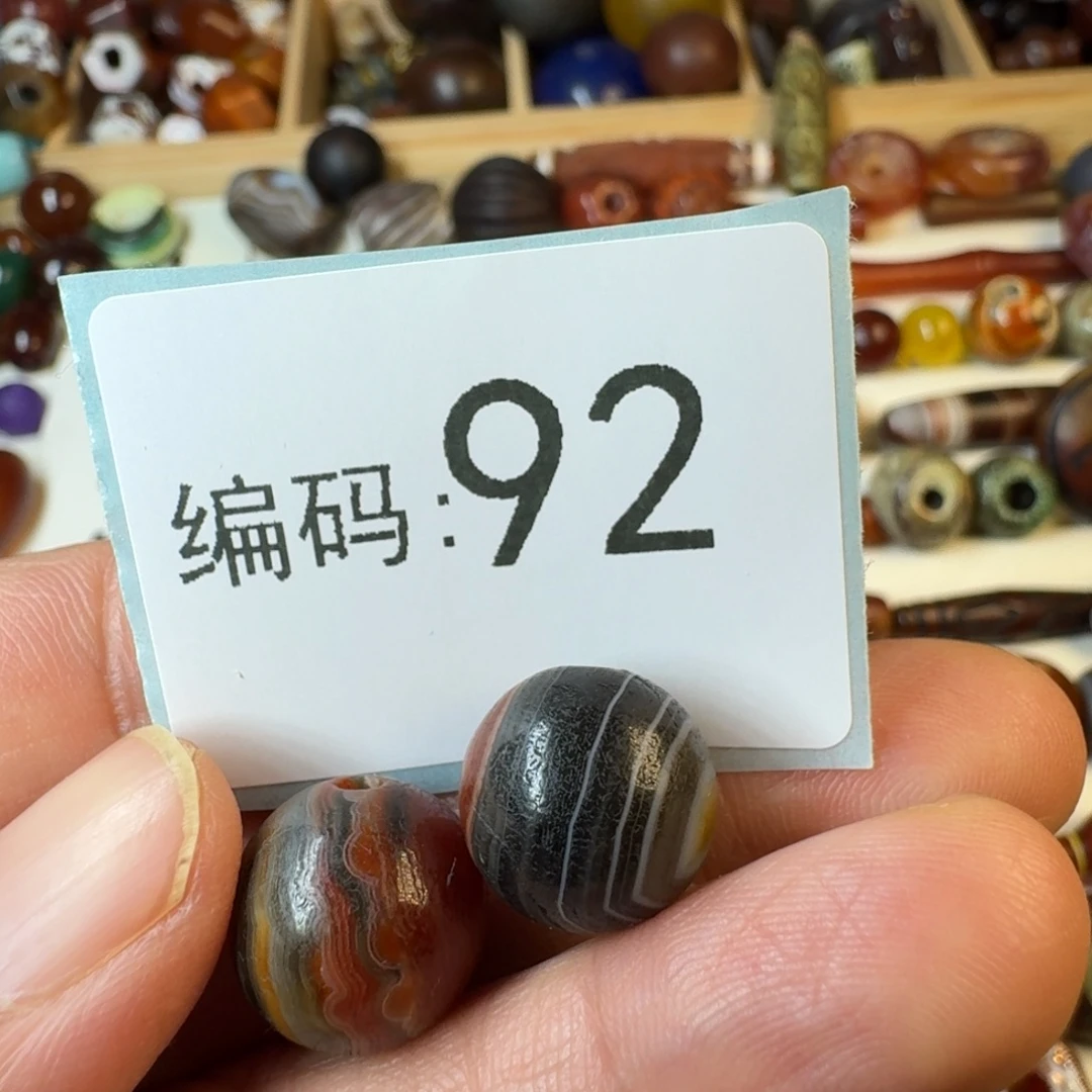 用***7玛瑙/玉髓未镶嵌纯天然玛瑙珠子