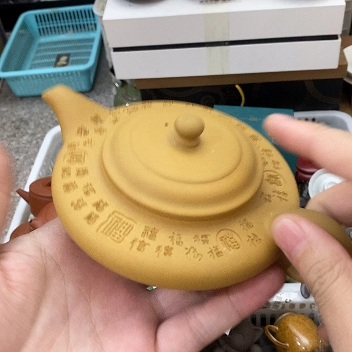 陶瓷艺术品制作工艺壶