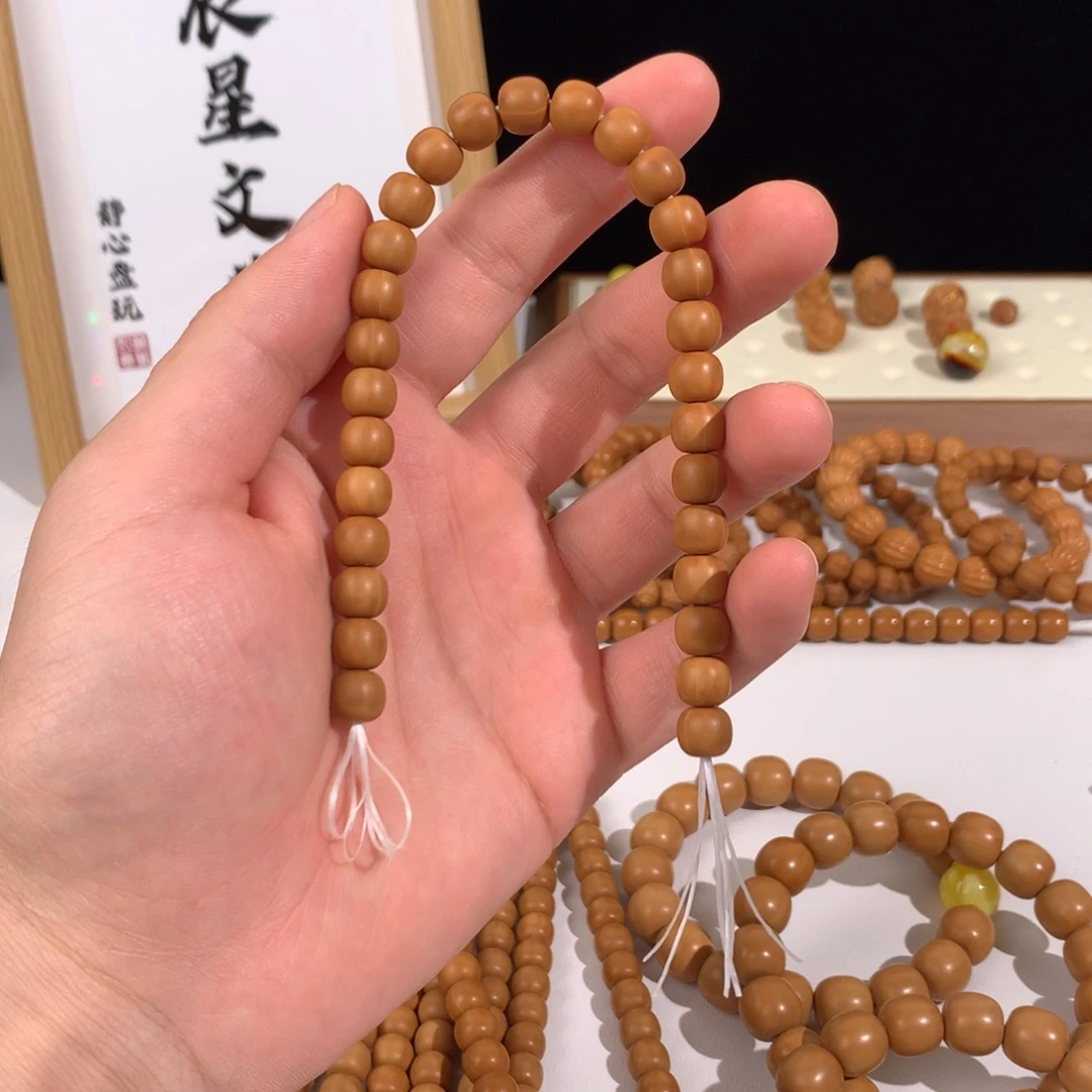 吊坠猴头核桃全品老型