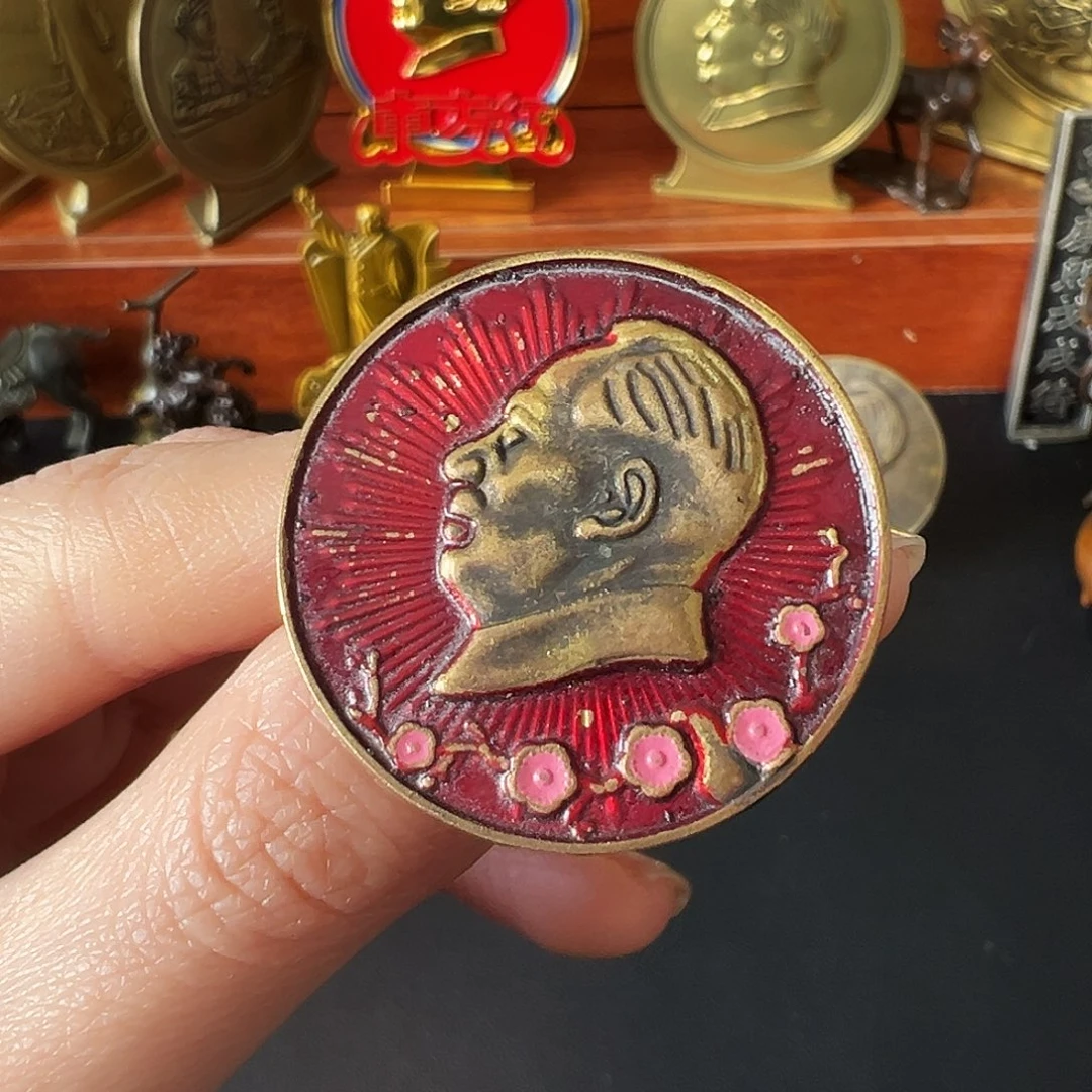 金属黄铜铜章链接