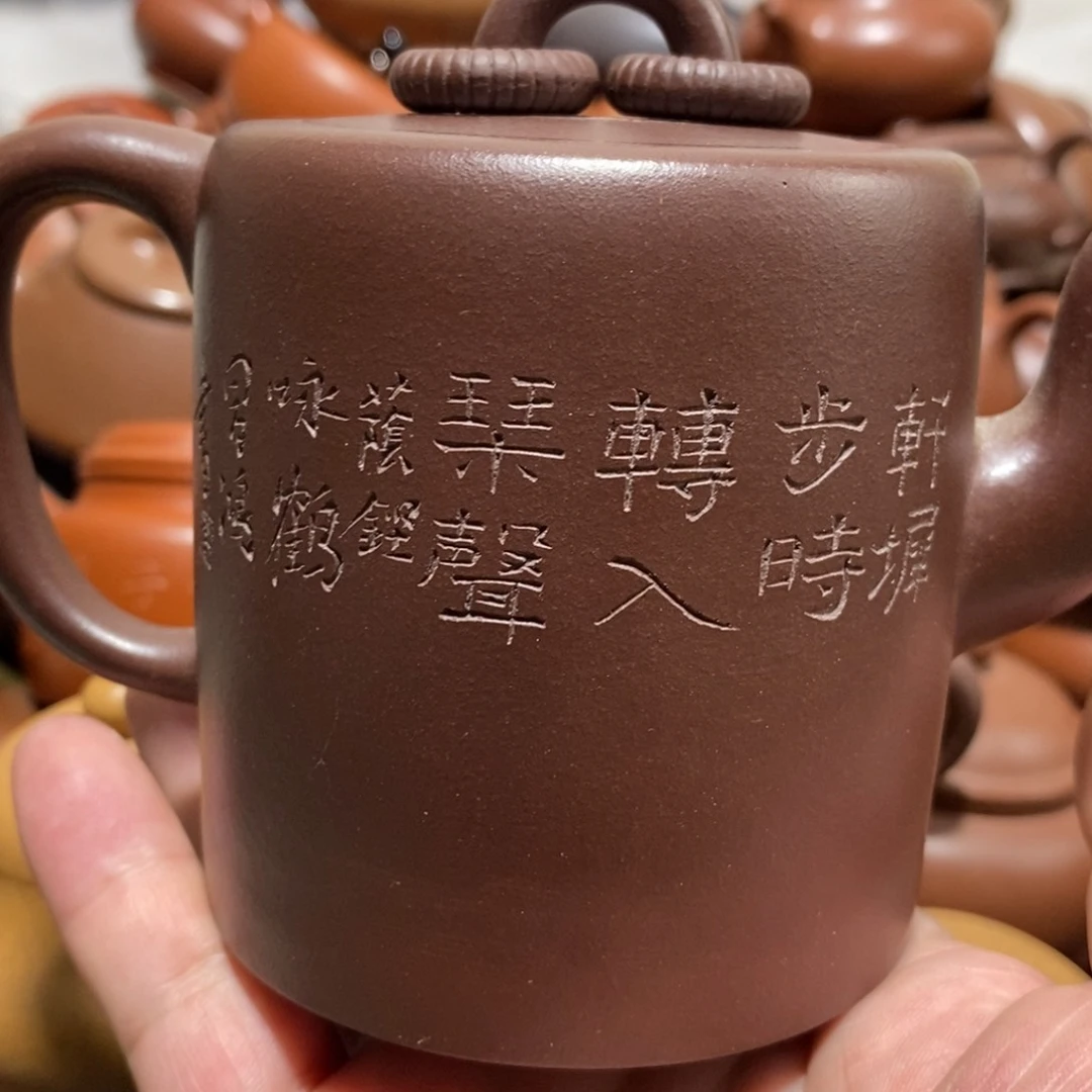紫砂茶壶拥**天闪购商品紫砂壶