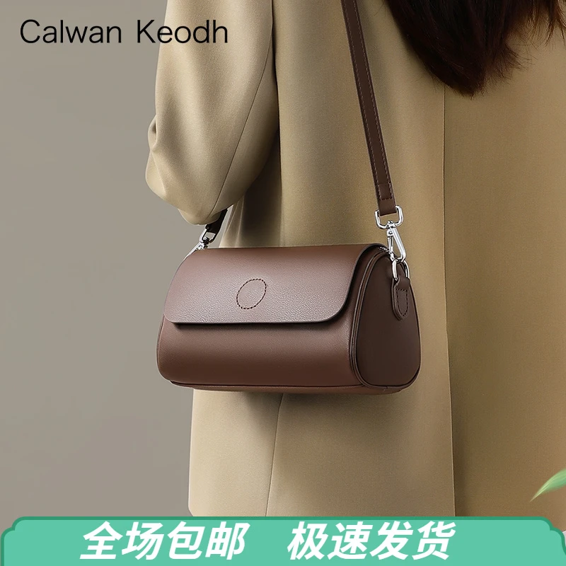 Calwan Keodh真皮包包女包2025款轻奢斜挎包生日礼物送女友送老婆