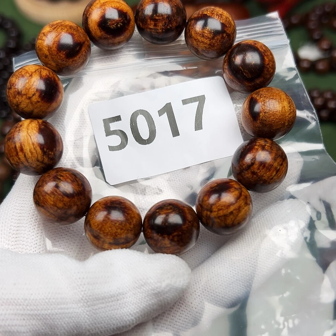 贡木手串/手链喜***烟1.8巴贡手串