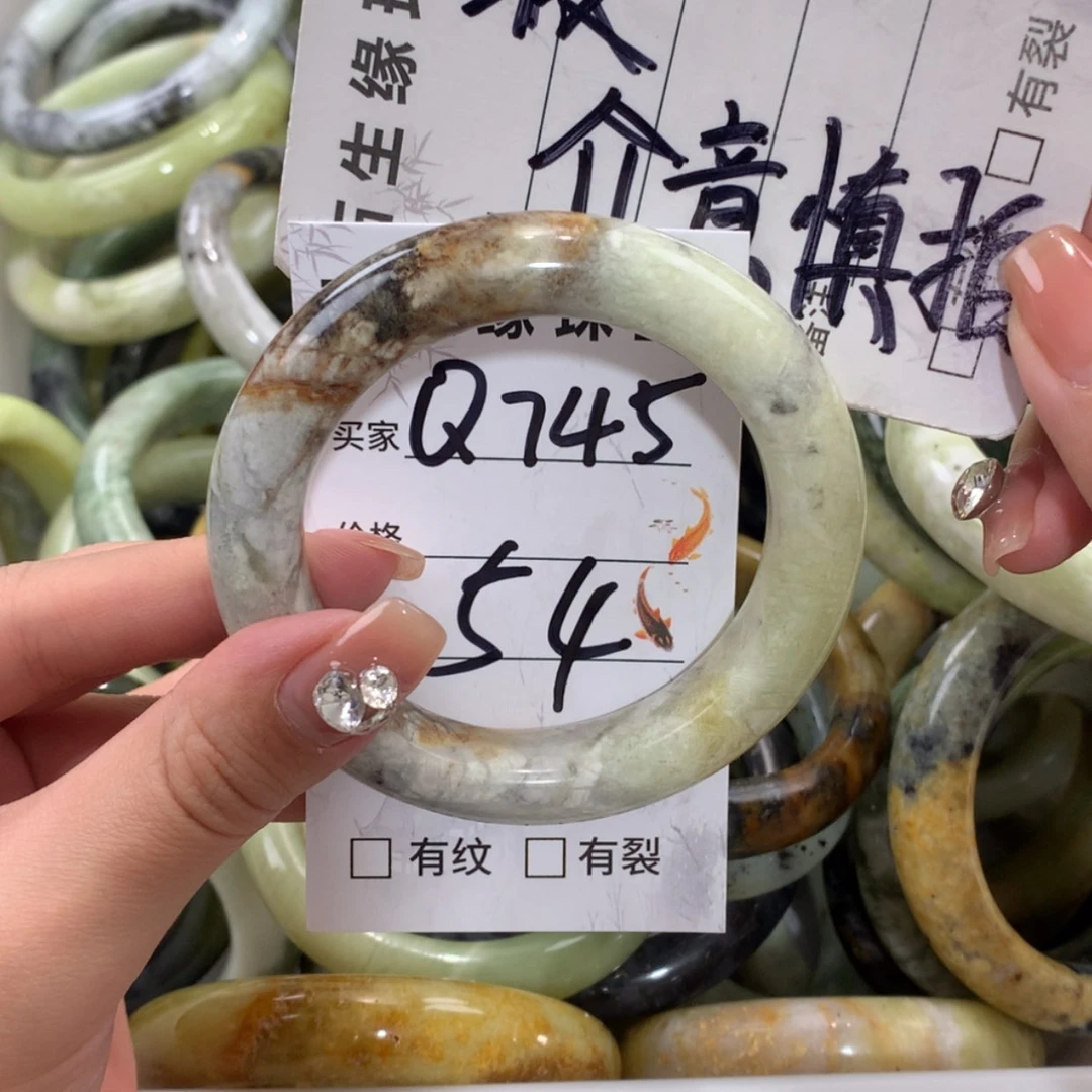 【闪购商品】未镶嵌蛇纹石玉手镯