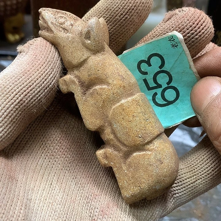 未镶嵌和田玉挂件