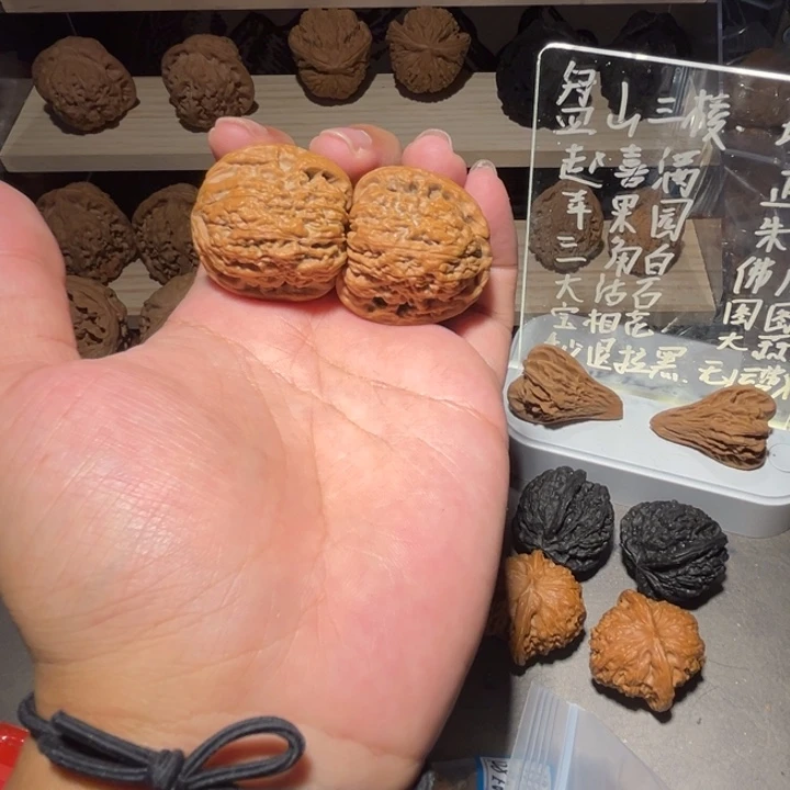 吊坠文玩核桃34南疆微打底默认有黄