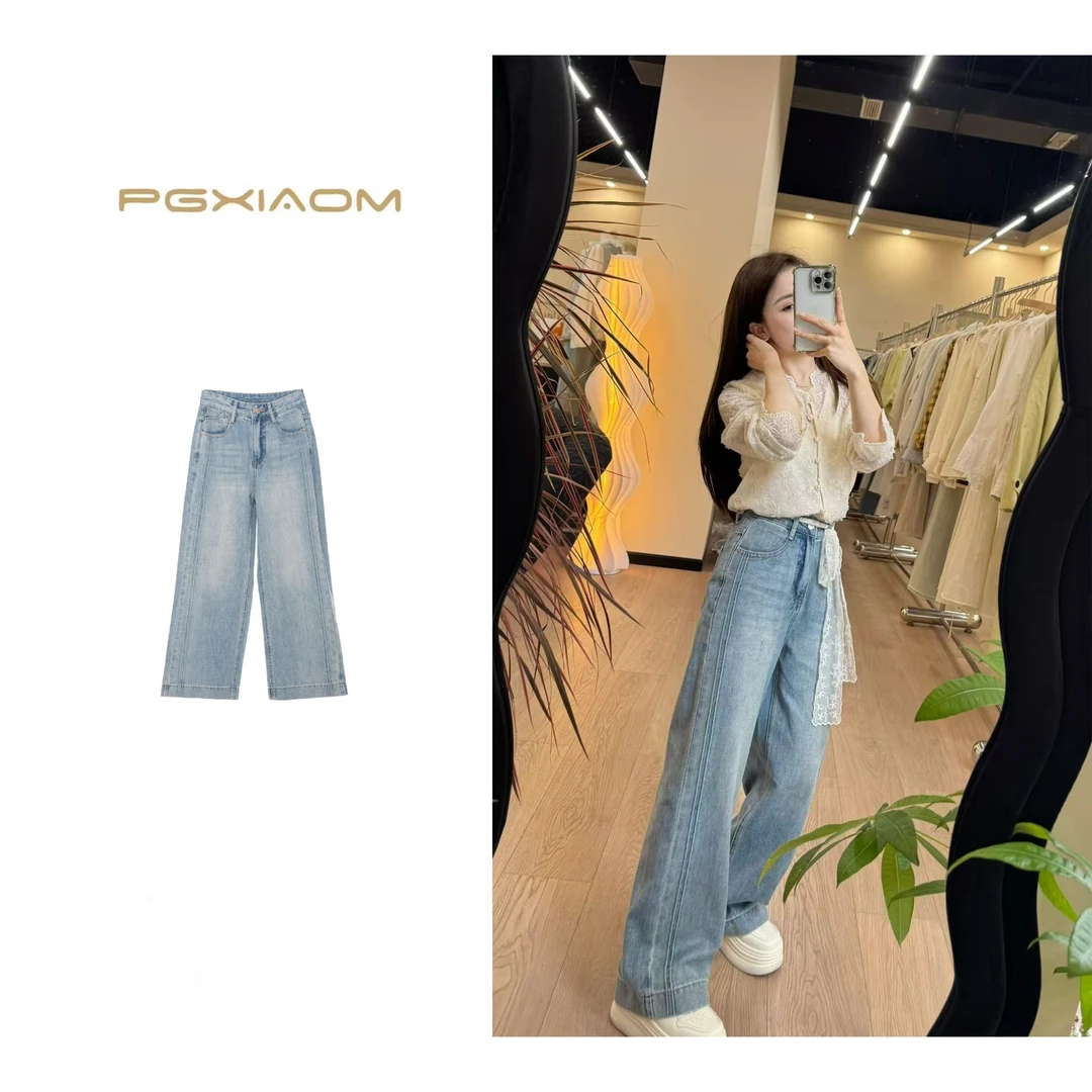 【PGXIAOM】润秀定制蓝色复古牛仔阔腿裤KZ9823