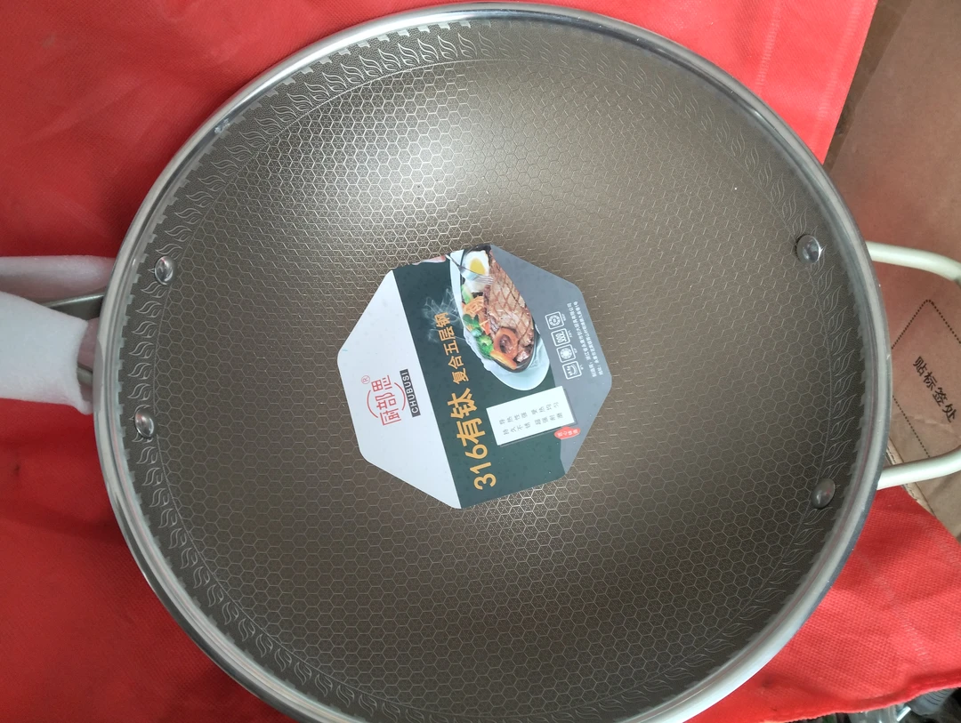 电气，两用，复合有钛五层钢炒锅