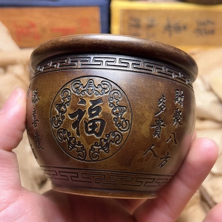 文玩铜器点击下单