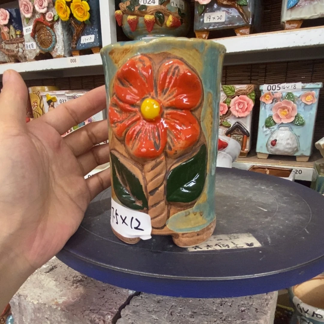 【闪购商品】