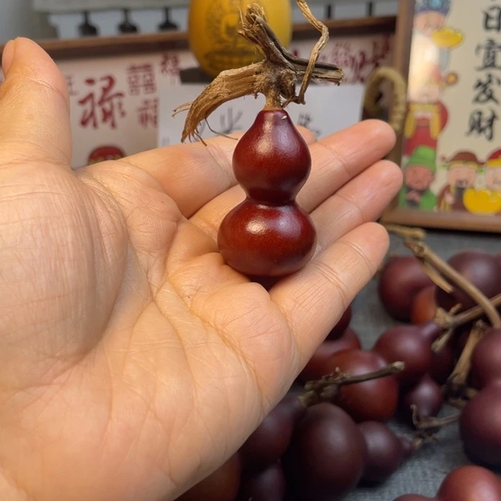 常***有机玻璃123456789
