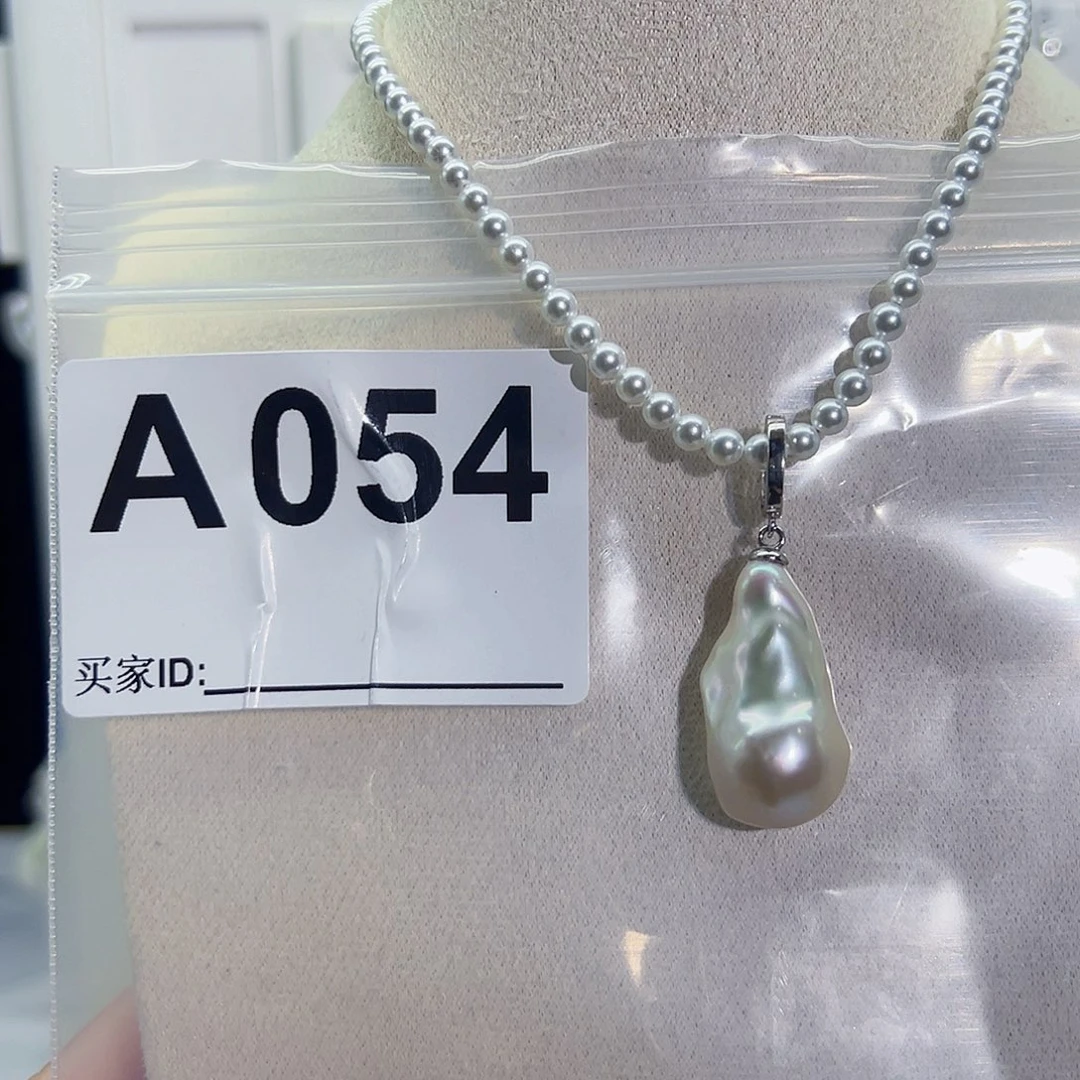 淡水珍珠吊坠(不含链)未镶嵌