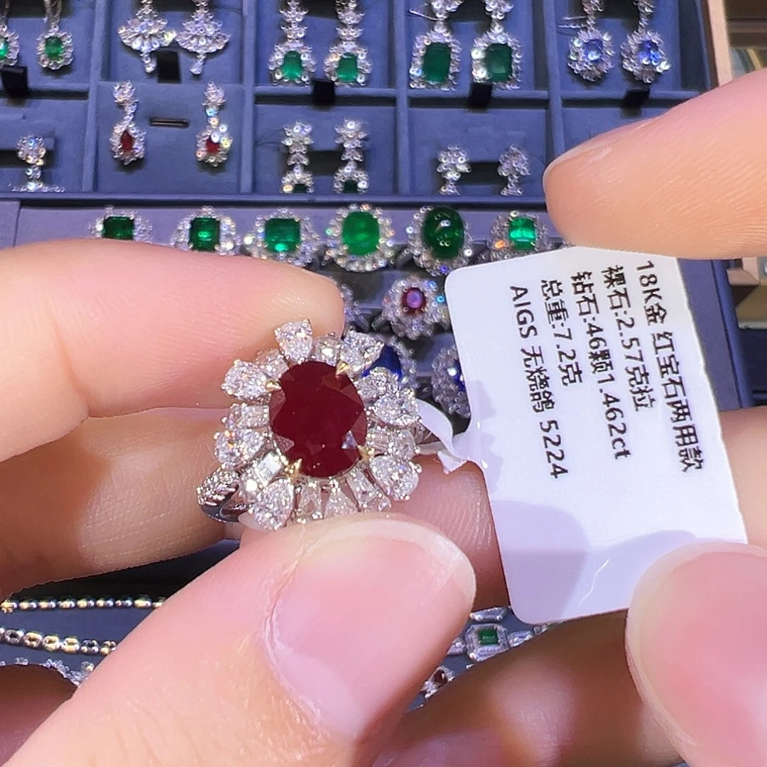 戒指18K金镶嵌红宝石