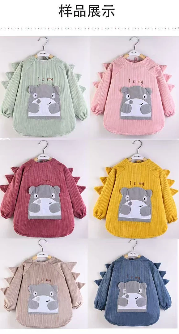 儿童宝宝 长袖防水防脏反穿吃饭男女秋 冬系口围裙饭兜婴儿护衣