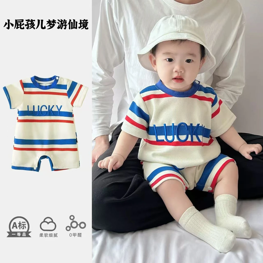 男女宝宝条纹韩版幼儿短袖女宝女柔软男夏季夏装爬服婴儿连体衣