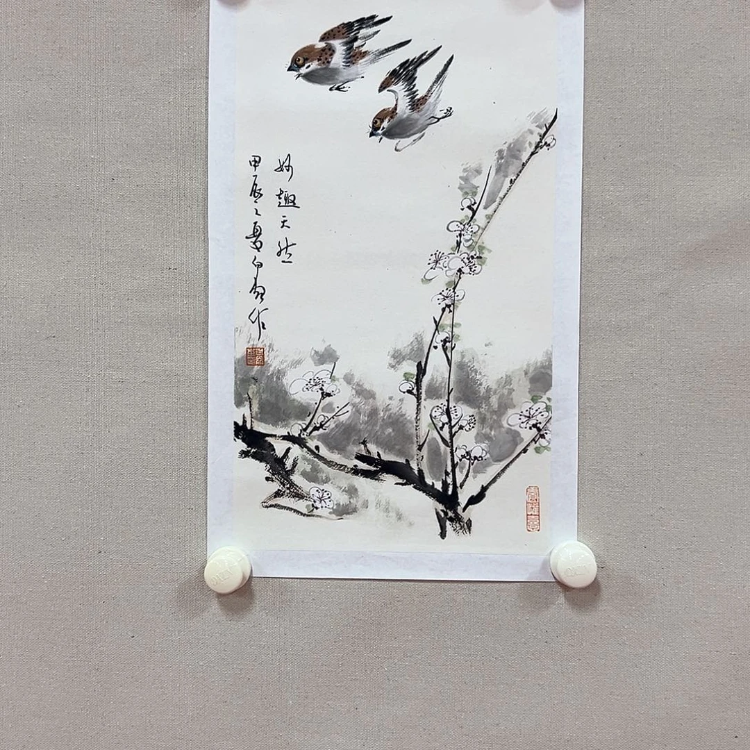 国画白光国画精品