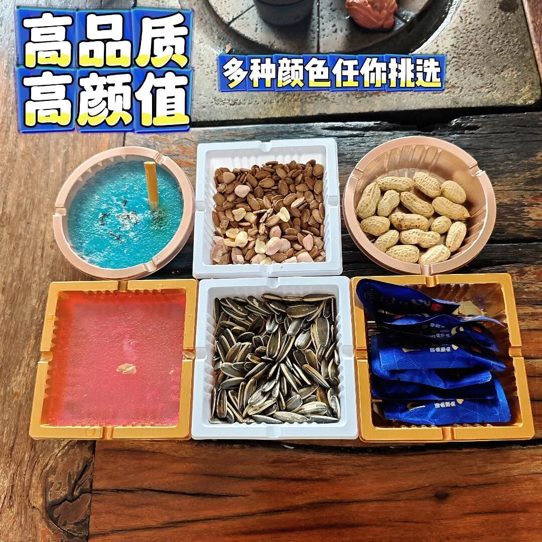 一次性加硬加厚干果碟餐桌菜渣吐骨碟环保材质家用一次性盘