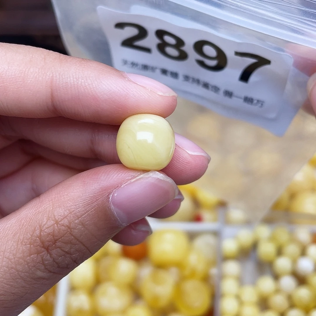 棋***盘蜜蜡未镶嵌珠宝奇石11.6