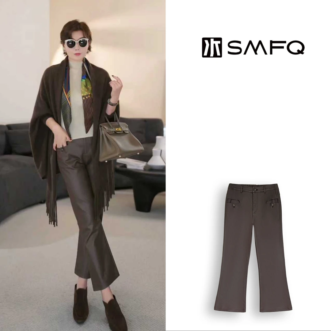 水木夫妻  “涂层喇叭裤” 显瘦百搭皮裤八分喇叭裤女