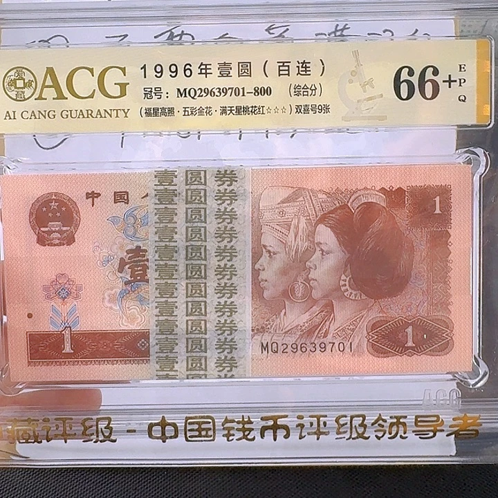 U5E无四1111111111111111111