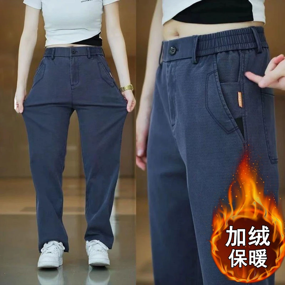 秋冬季男士商务休闲裤百搭中老年宽松加绒加厚直筒裤子男阔腿长裤