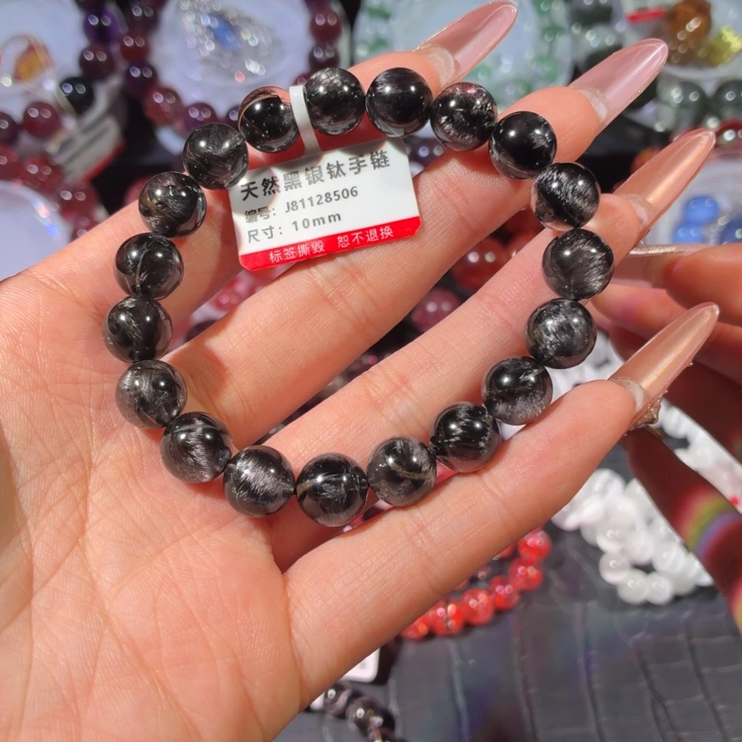手链未镶嵌水晶满矿板状黑银钛