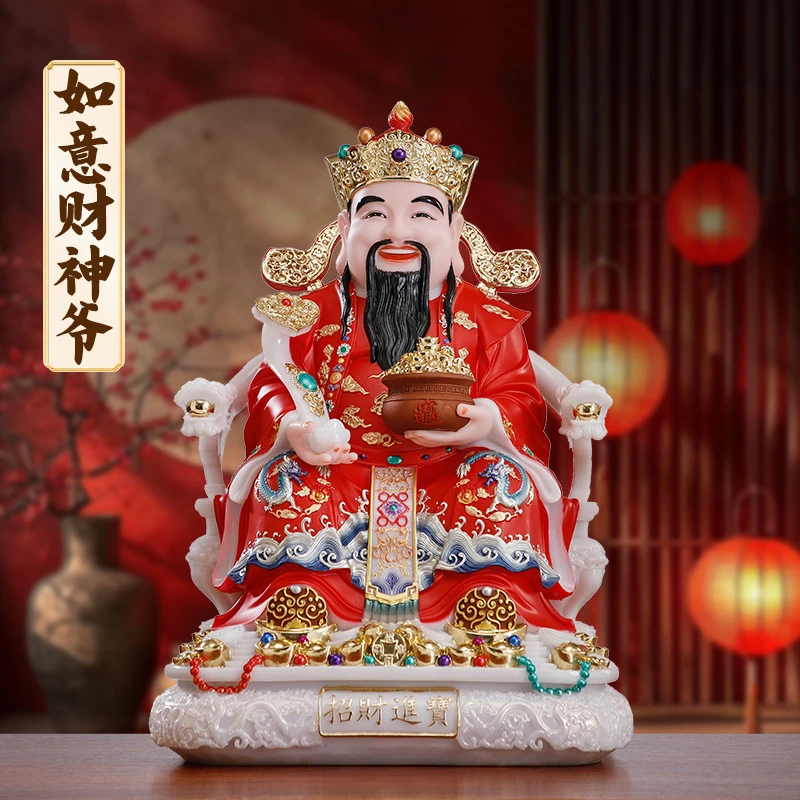 批发汉白玉财神爷神像家用招财文财神彩绘店铺公司开业佛像摆件