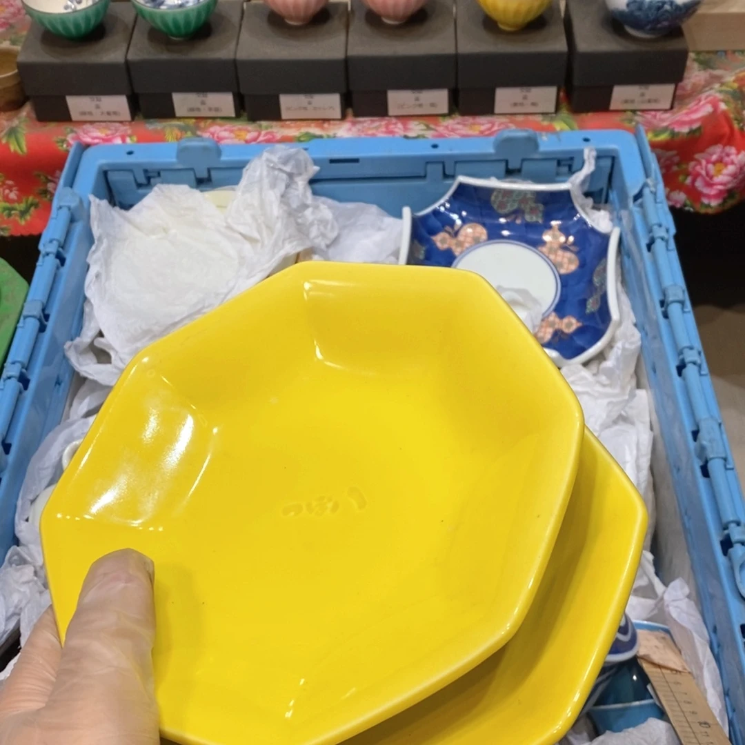 瓷片阳几乎哈哈哈哈哈哈