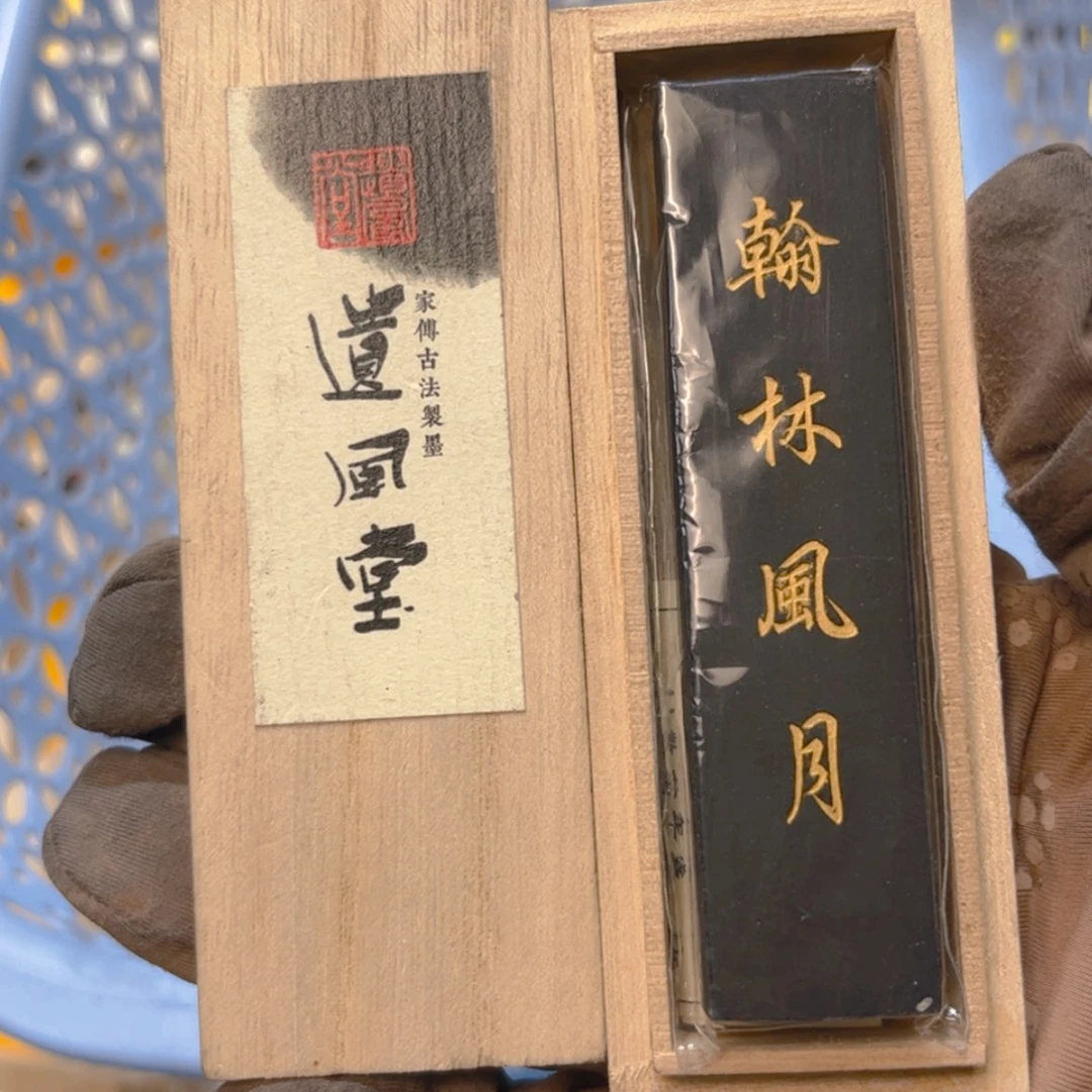 【闪购商品】哈哈哈刚刚