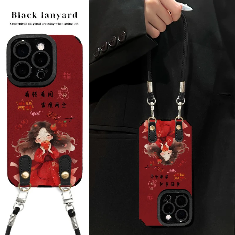 有钱有闲适用苹果vivo华为oppo小米iPhone17翻毛皮防摔手机壳女款