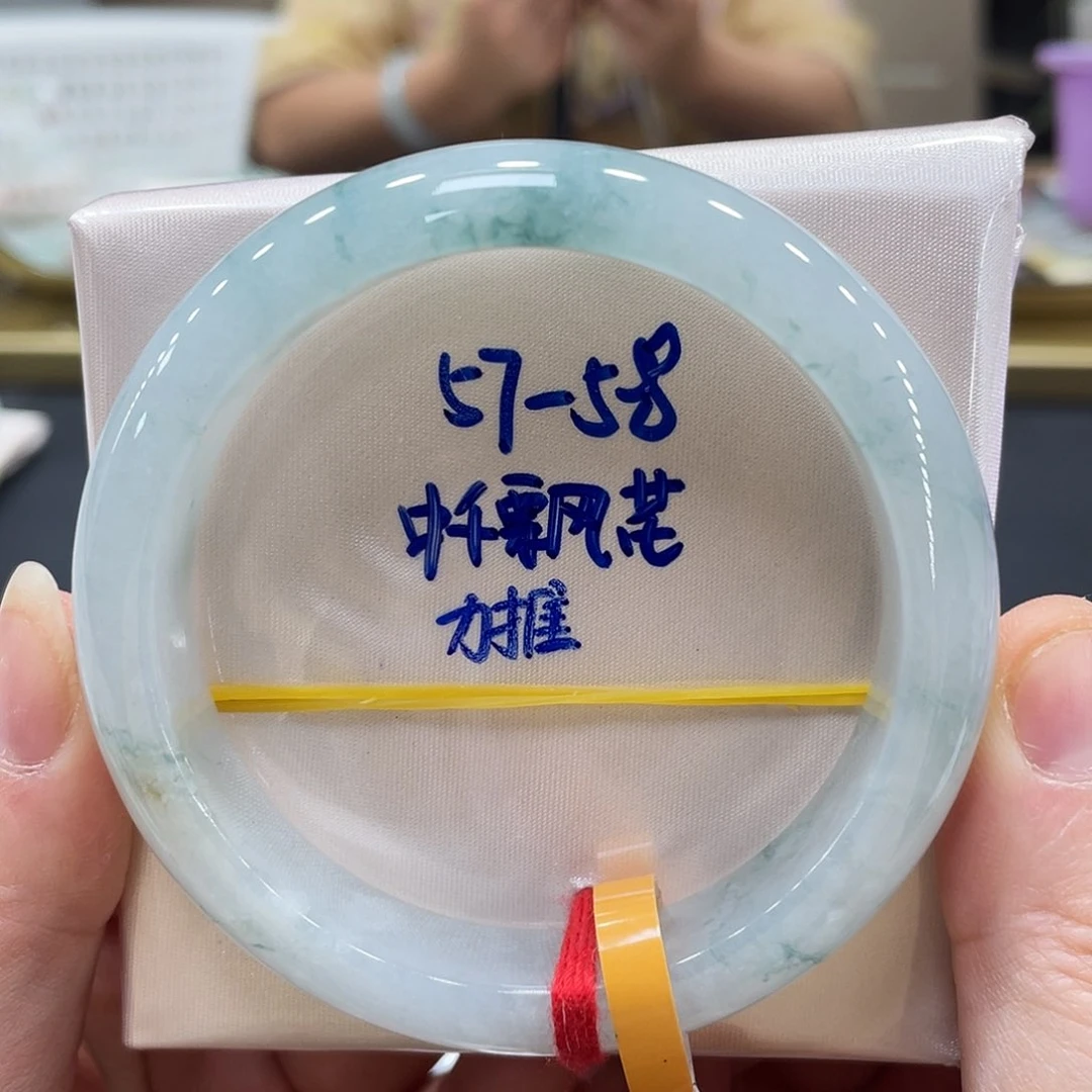 未镶嵌手镯翡翠翡翠