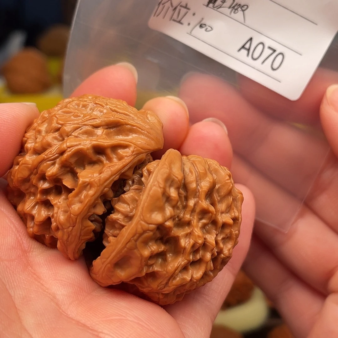 ****枫吊坠桃核蛇头蛇头