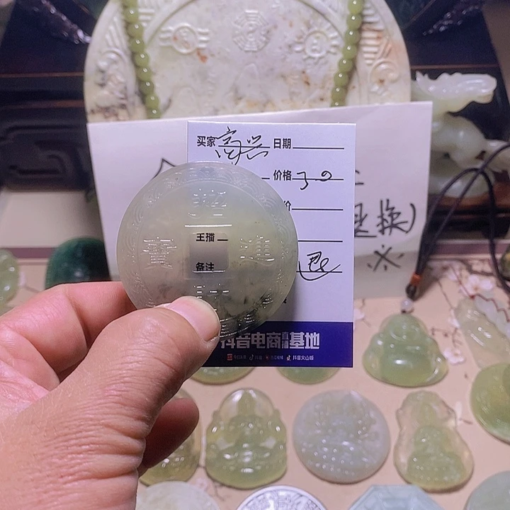 蛇纹石玉颈饰合金高*