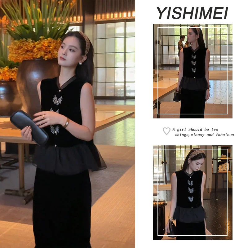 2025夏季新款新中式无袖网纱蝴蝶刺绣上衣高级网纱拼接半身裙套装