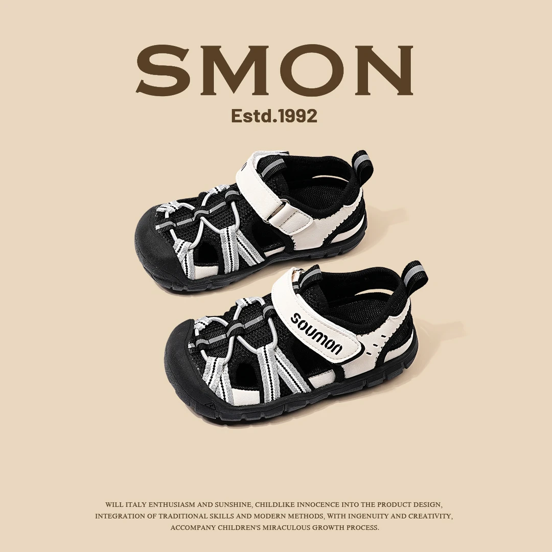 SMON童鞋儿童运动凉鞋2025夏款男童溯溪鞋女童鞋子宝宝沙滩鞋软底