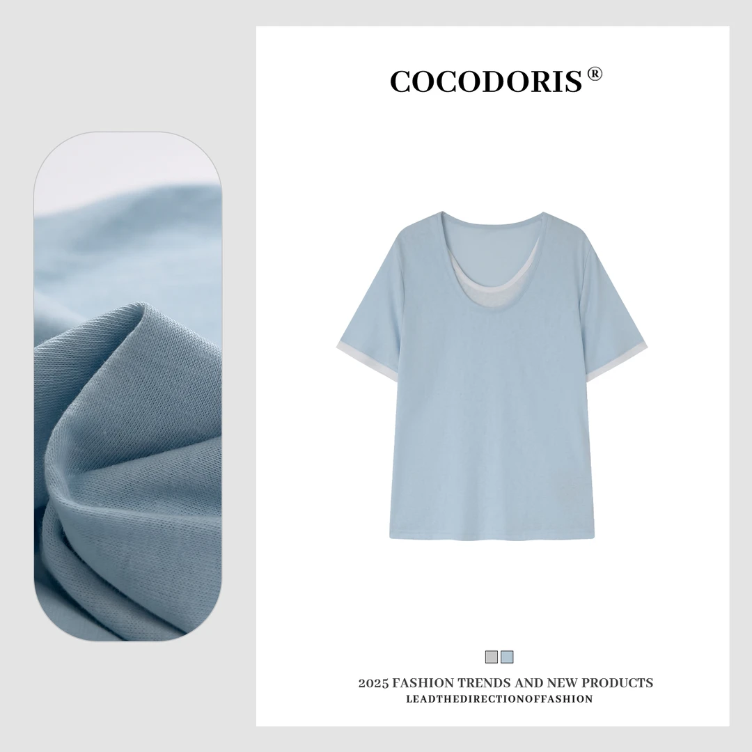 COCO DORIS 2025春夏新款低圆领撞色假两件T恤通勤百搭上衣970-1