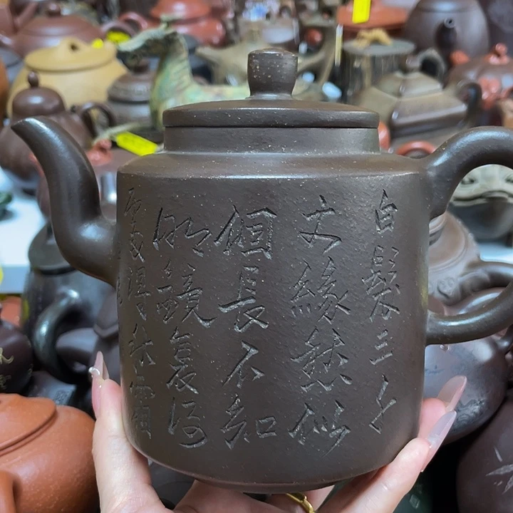 茶壶紫砂紫砂艺术作品