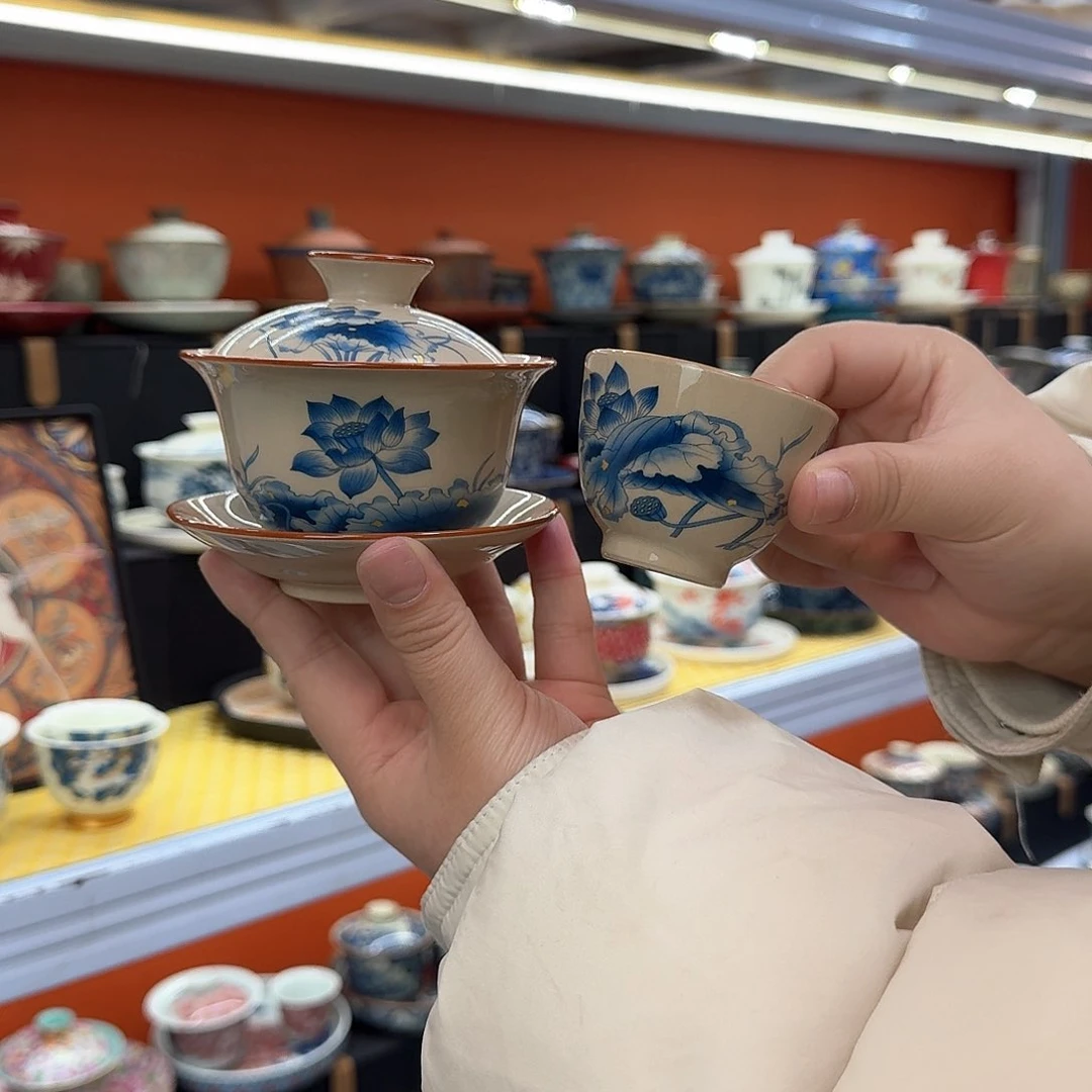 健健康康平平安安