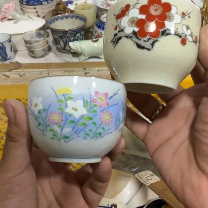 陶瓷推荐第二名20包邮