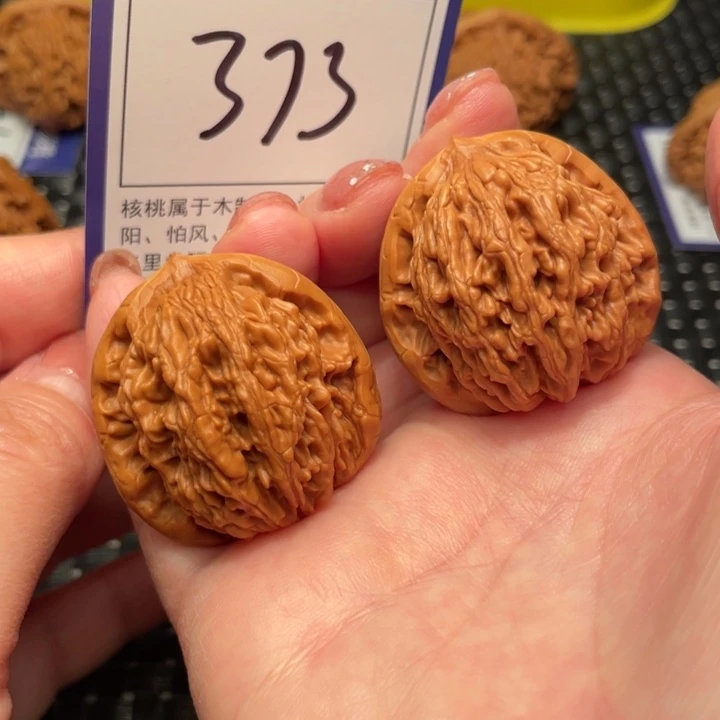 文玩核桃把件37虎头373