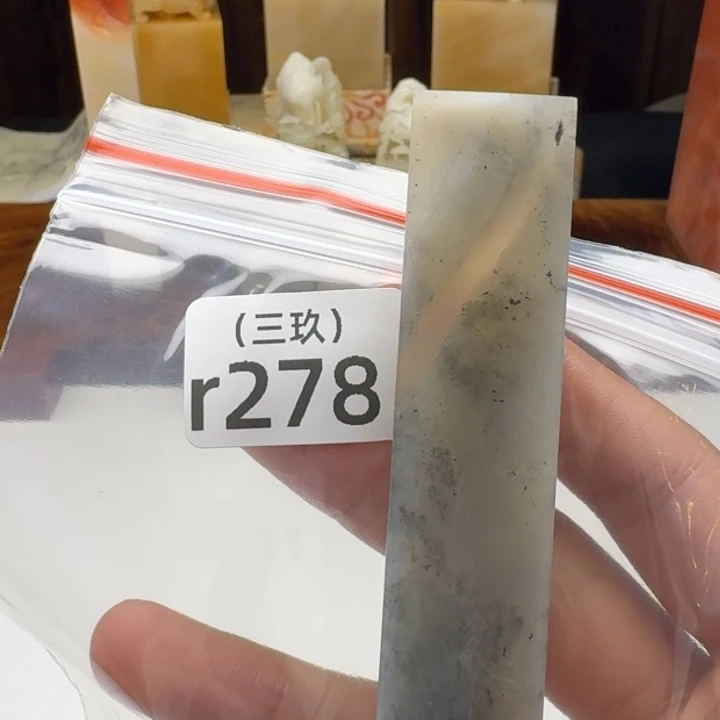 8***3寿山石印石老挝 老挝 老挝