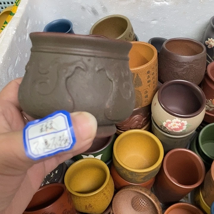 茶杯紫砂紫砂紫砂